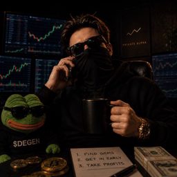 Private Alpha