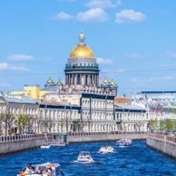 Главный Чат || Санкт-Петербург🇷🇺